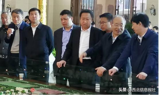 西安榆林商会报告会暨眉县招商引资推进会签约金额再显新高