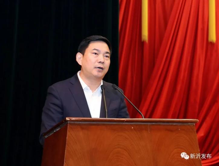 捷报！新沂登上徐州招商引资工作表彰大会领奖台