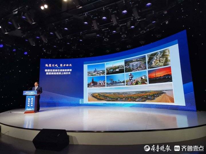 新落户企业蕞高奖励3000万！济南槐荫区发布招商引资新政