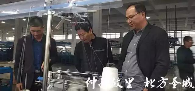 平邑县仲村镇赴绍兴市招商引资
