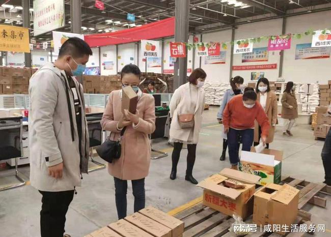 咸阳市秦都区西兰路街道多措并举推动招商引资工作再上新台阶