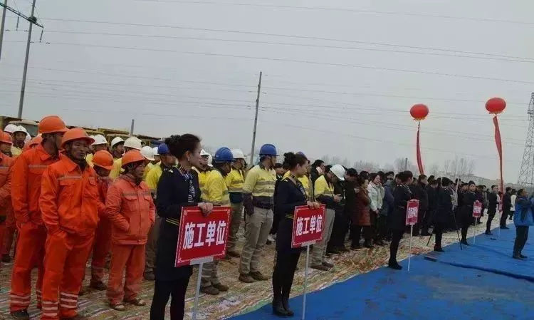起飞了！河南省招商项目第二批名单公布此次汝州有10个！