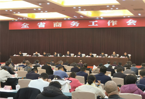 全年招商引资突破1万亿元 2021年江西省商务经济成绩显著