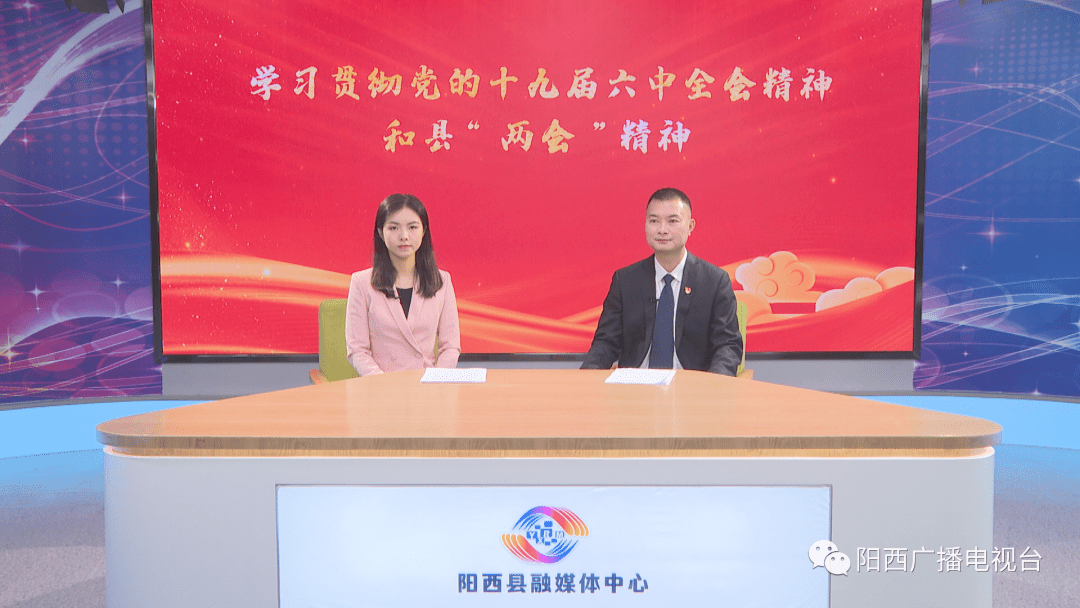 【学习贯彻党的十九届六中全会精神和县“两会”精神访谈】溪头镇：向海发展 以港兴镇