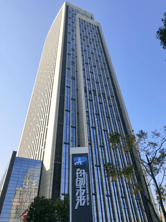 【直播】第十七届京沪杭高科技论坛暨“双千”专项行动萧山行