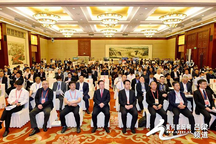 【聚焦中部博览会】山西交口：2021年招商引资推介会在太原举行