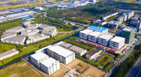 太仓市生物医药产业园24个项目开工开业