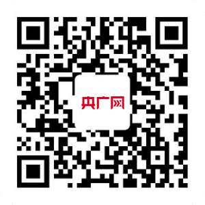 从“面对面”到“屏对屏”！陕西安康招商引资再出新招