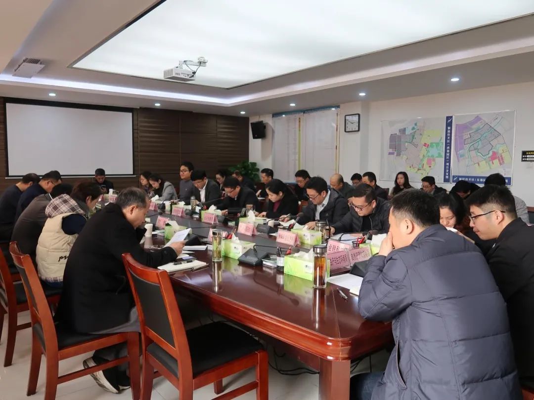 推深做实服务保障坚定不移抓好“双招双引”——铜陵经开区召开招商引资专题会议