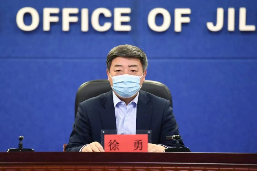 吉林：疫情不阻招商引资春季集中开工投资额超三千亿