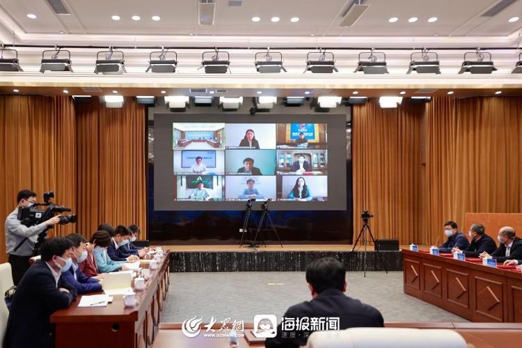 “云端”架桥线上招商日照市招商引资跑出加速度