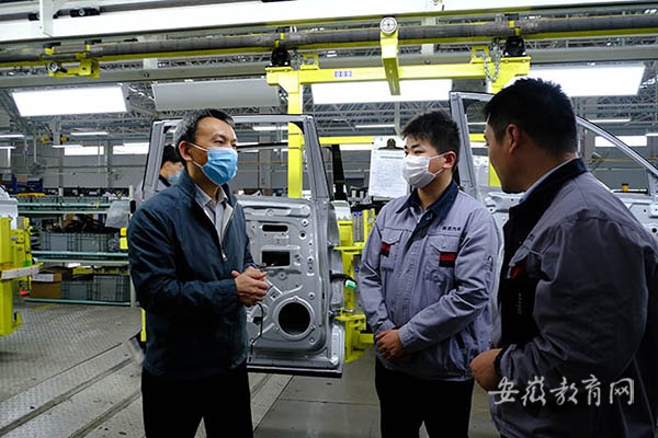 访企拓岗促就业安庆职业技术学院深入企业走访调研