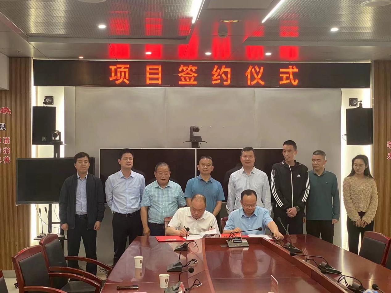 再传捷报！招商引资6亿元项目花落新杭