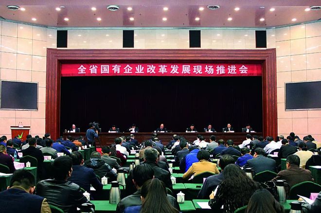 新余市国资国企招商引资签约合作喜结硕果