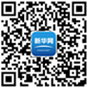 山东烟台：链上发力奋战招商引资突破年