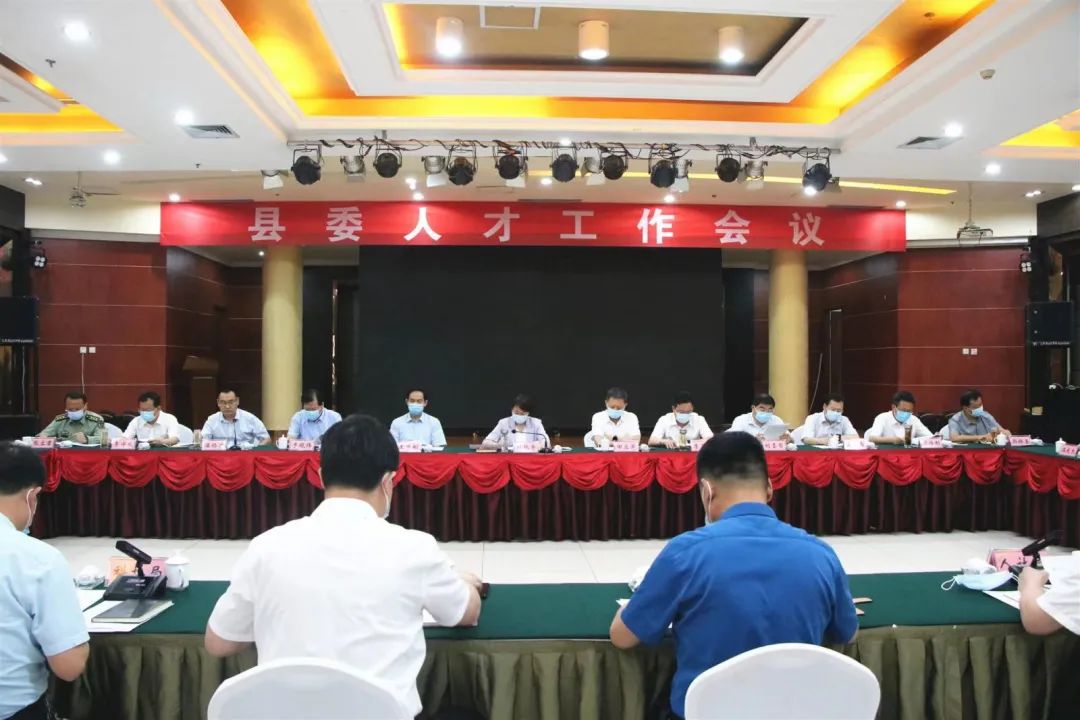 临朐获评2021年度全省招商引资招才引智先进县