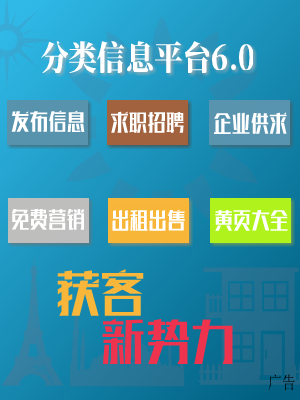 湖南醴陵市打造成千亿产业园区促进经开区招商引资