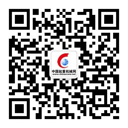 重庆南川区集中签下32个项目总投资达326